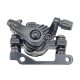 Kugoo Kirin (Kukirin) G2 Pro/Max righty brake caliper