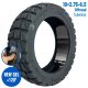 Roller külső gumi 10x2.75-6.5 (tubeless, GEL-defekttűrő, off road, Xuancheng)