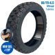 Segway Ninebot Max G30 tire (60/70-6.5, tubeless, GEL)