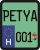 Rendszám matrica rollerre (PETYA-001)