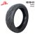 Segway Ninebot Max G2 Rear Tire (60/65-6.9, tubeless, Yuan Xing, GEL)