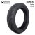 Xiaomi Electric Scooter 4 Pro (1st generation) tire (60/70-7.0, tubeless)