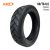 Xiaomi Electric Scooter 5 / 5 Max / 5 Pro tires (60/70-6.5, tubeless, CST, GEL)