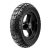 Kukirin G2, G3 front wheel with tire