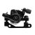 Kukirin G3 rear brake caliper