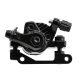 Kukirin G3 rear brake caliper