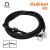 Kukirin G3 controller-display data cable